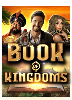 pg วอ เลท: เกมสนุกที่คุณไม่ควรพลาด